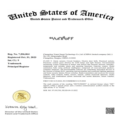 US Trademark Certification