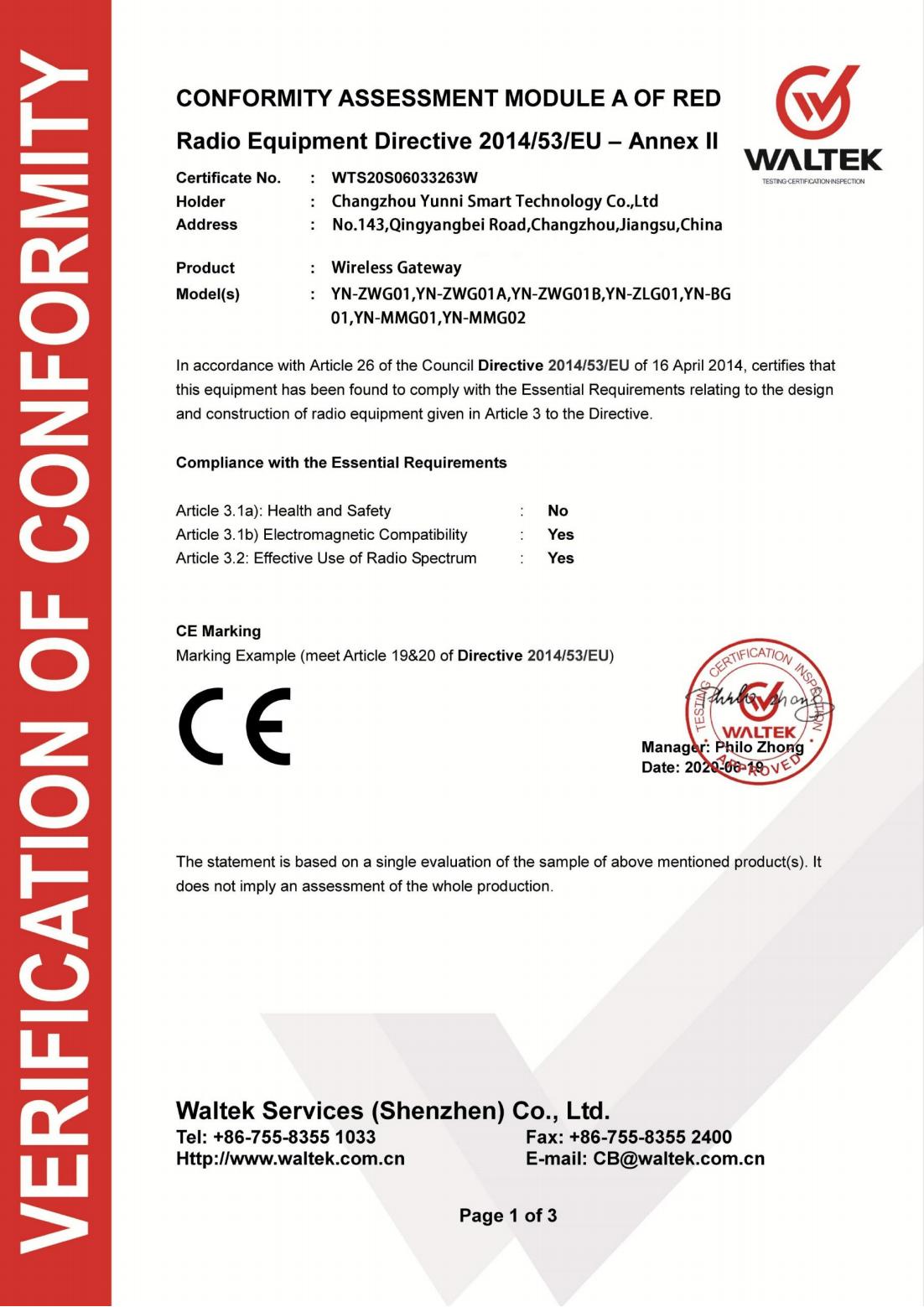 CE-RED Certificate -网关_00.jpg